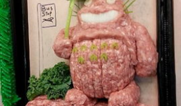 超肉漫画,肉感与幽默的完美融合