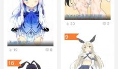 琉璃动漫,梦幻世界中的奇幻之旅