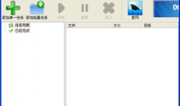 视频格式转换器在线,轻松驾驭多种视频格式——视频格式转换器在线体验