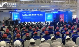 宜宾视频网,聚焦宜宾，畅享视听盛宴